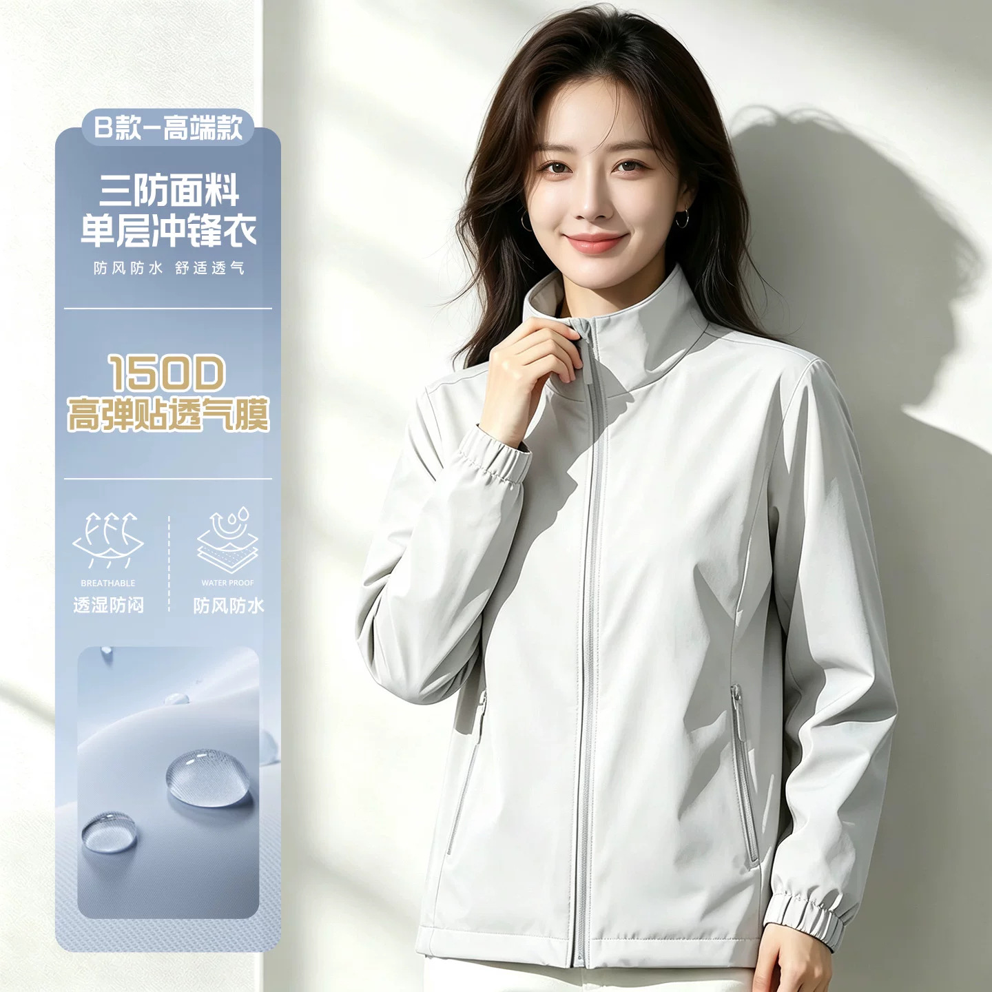 Ropa de trabajo de carga a prueba de viento, ropa de trabajo personalizada, logotipo de impresión, Oficina corporativa, ropa de trabajo del Grupo de empleados, chaqueta personalizada