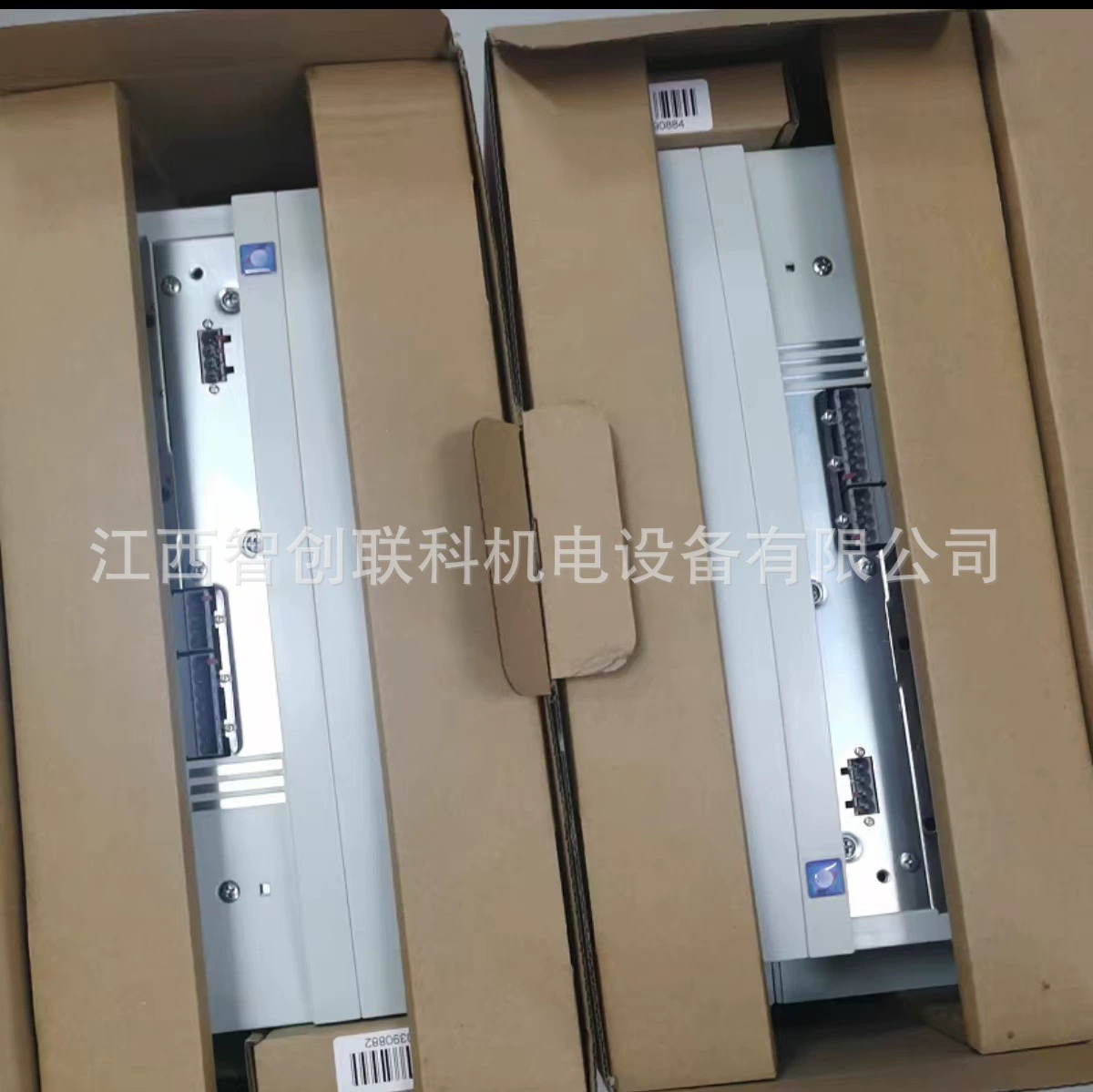Инвертор Lenze E82EV222K4C, новый, наличие, торг