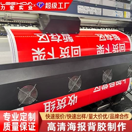 广告板;广告牌;其他广告器材