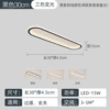 30cm, three colors