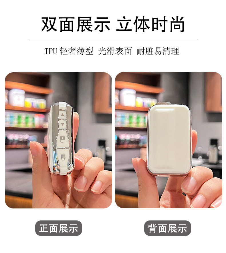 Suitable for Russian Starline E90 E96 E95 Remote Two-Way Alarm Car Key Bag Protective Cover