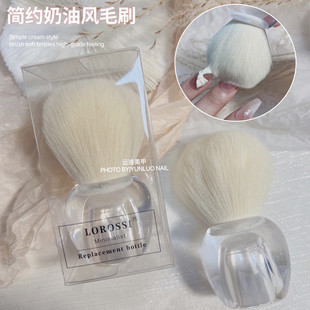 New Style Simple Style Cream Nail Powder Dust Brush Cleaning Brush Dust Soft Hair Nail Brush Nail Shop Tool Net Celebrity