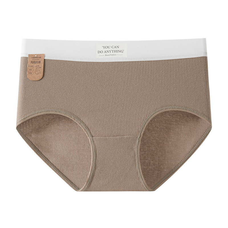 Xinjiang algodón de fibra larga algodón 7A antibacteriano entrepierna de algodón agradable para la piel transpirable sin costuras ropa interior de algodón para niñas de cintura alta y abdomen