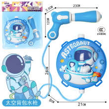 包邮儿童宝宝抽拉式太空人背包水枪大容量喷水式打水仗呲水玩具