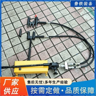 出售YBX-1手动液压拔销器 双头销钉拔出器可定制尖轨单头拔销器