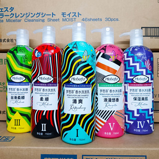 ���Mobafa���ͷ���ˮϴ�lˮ�־����㰱�����o�l����ԡ¶��؛