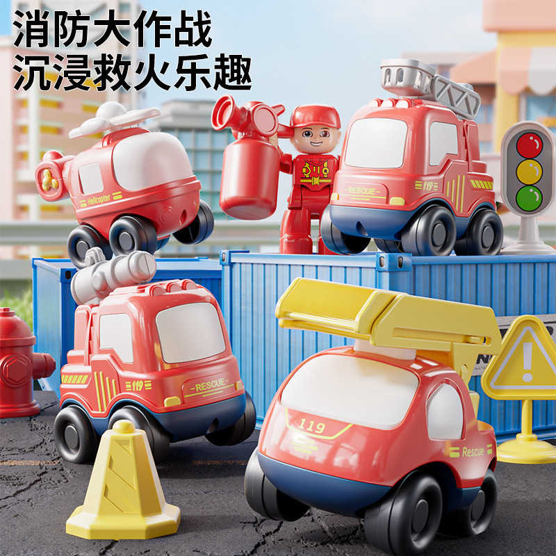 Simulated Inertial Fire Truck, Water Truck, Fire Rescue Gun, Lift Ladder Truck Model, Kidsren's Toy Birthday Gift