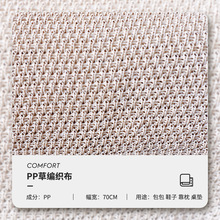 PP�ݾ�����70��������������Ь���U���b������S��ֱ���ٸ�