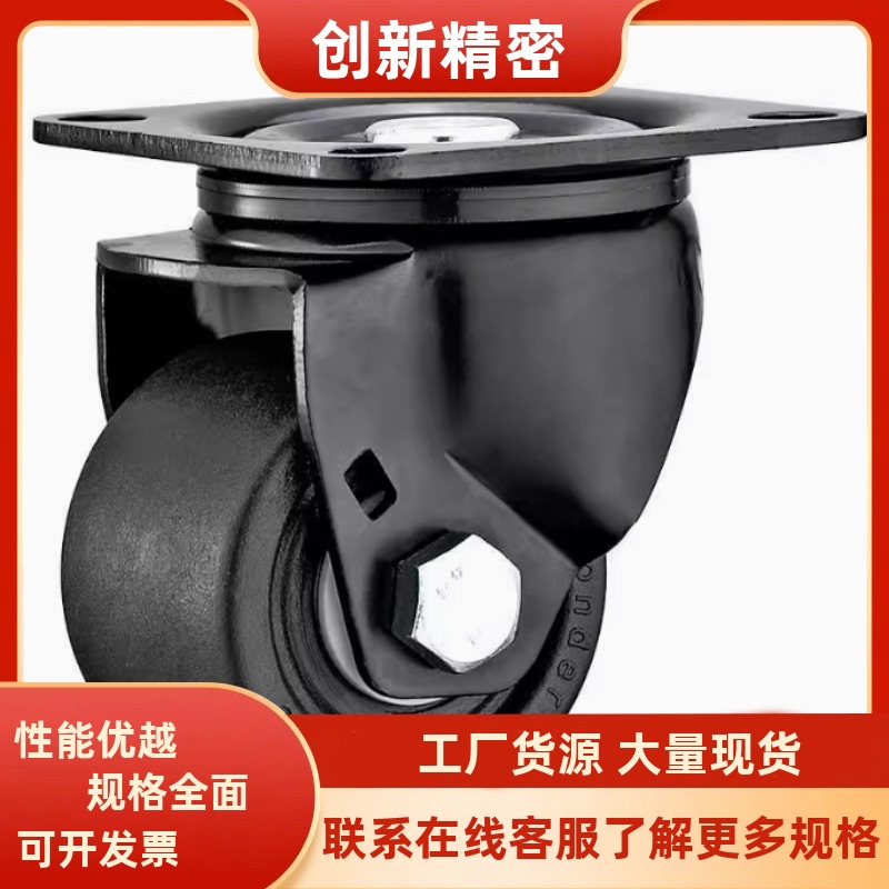 工业脚轮 JCA-JCB-JCD-63/75 E-CBS01 E-CBT01/02/11-D65/D75-PF