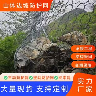 SNS����߅�·��o�W���ӱ���䓽z�K�Wɽ�w������ʯ�r�ؾW�F؛