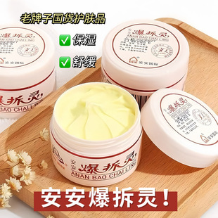 ���������`���_�����̝�ȫ���Ý��w˪�o��˪�ﶬ���ֲ��o���o�wƷ