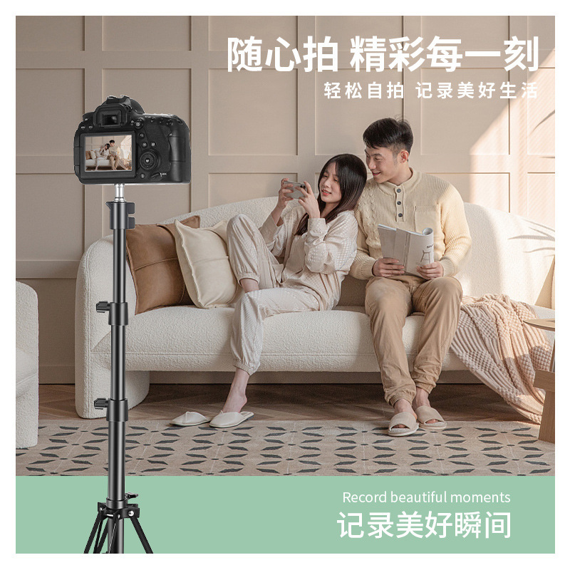 工場直発1.6メートル反折り畳み携帯電話スタンド背景三脚プロジェクター伸縮着地金属スタンド|undefined