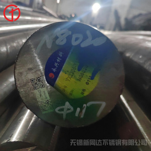 ����Alloy20Cb-3�Ͻ�䓰� N08028懻��Ͻ��A 2.4660呼�