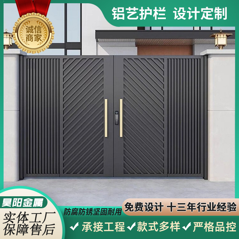 別荘の玄関の農村は家を建ててドアの盗難防止の扉のアルミニウム合金の中国式の庭の茶屋の玄関に入ってドアに入ります。|undefined
