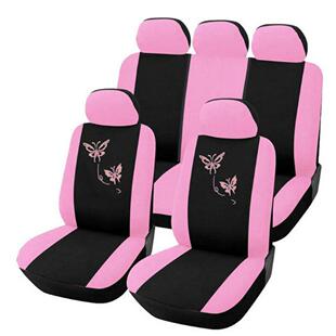 Butterfly Foreign Trade car seat cover decoration supplies cushion seat cover four seasons universal cross-border hot sale AliExpress Amazon