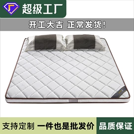 实木床;实木沙发;餐桌