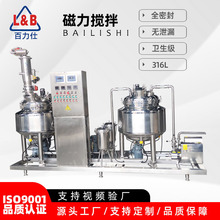 P䓷l͹ 픇 늼ӟᔇ Һ