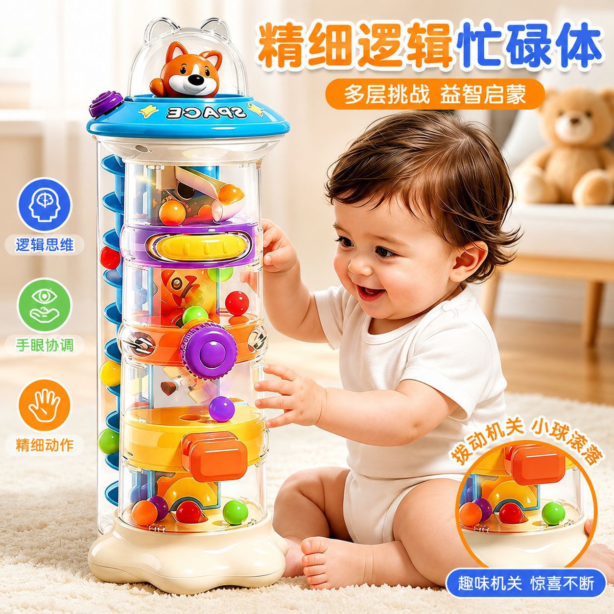 Cross-Border Concentration Training Brain-Engaging Puzzle Box Chicken Farm Fun Challenge Children's Early Education Toy Kids Gift