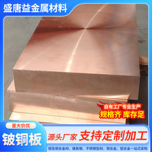 ����C17500���~�Ͻ�� �F؛�|��