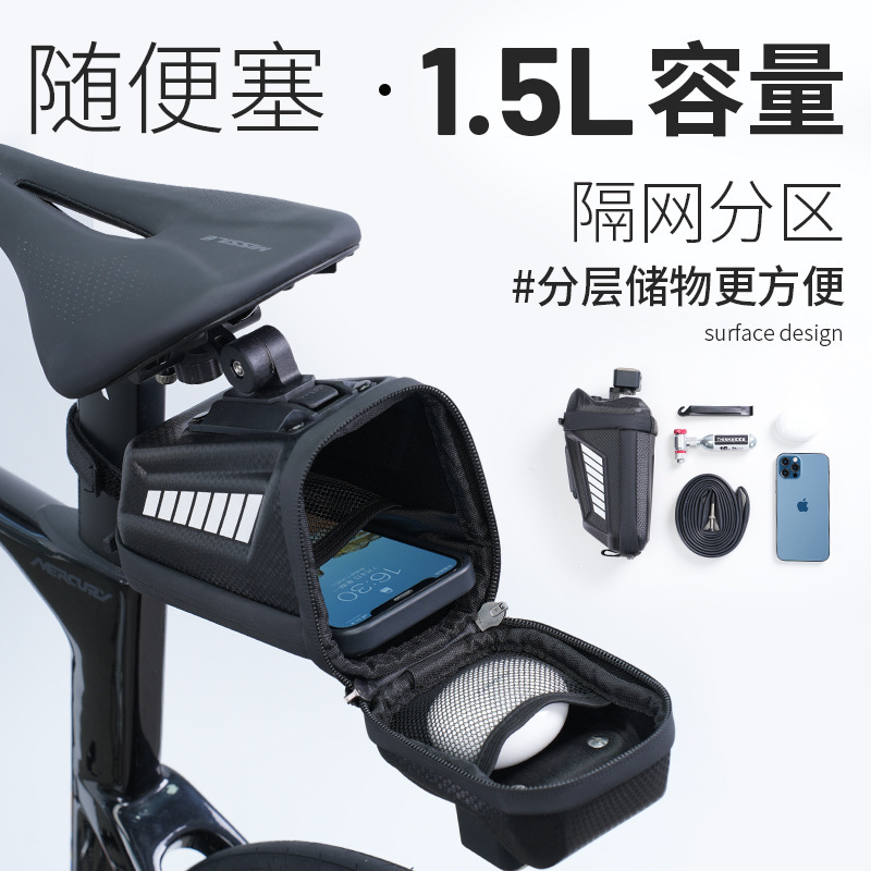 EVR サイクリングバッグ 大容量自転車テールバッグ ロードバイク収納バッグ テールライト付きハードシェルデジタルディスプレイテールライトモデル|undefined