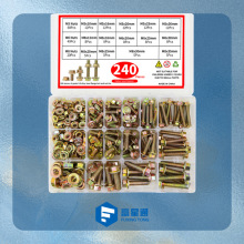 �羳 240pcs̼䓲��\���m��˨ 8.8��M5 M6 M8��ĸ�׼����b