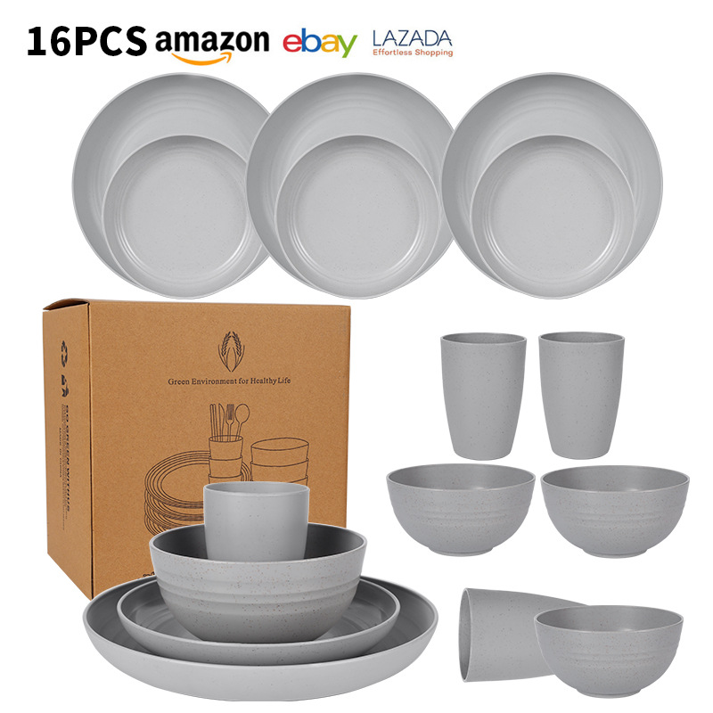 Cross-border foreign trade wheat straw dark gray dishes and plates 16-piece set PP plates and cups home student tableware gifts