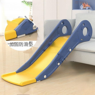 Children's Slide Slide Children's Sofa Single Slide Baby Indoor Simple Toy Bed Bed Slide Bed for Home Use