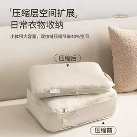 收纳箱;收纳盒;收纳袋收纳包