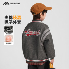 童话记忆男童冬款棒球服外套2025冬装加厚绣花夹棉保暖上衣外套