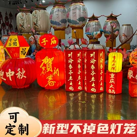 景观工程项目;灯笼;景观灯