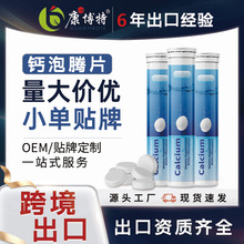 �|�ρ��羳��̾S�������vƬ200mg�}�S����d���vƬ�F؛oem