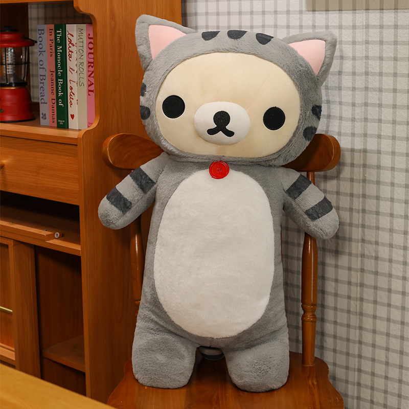 新しいかわいい変身虎柄リラックマベーシックヒグマとシロクマぬいぐるみガールハート誕生日プレゼント|undefined