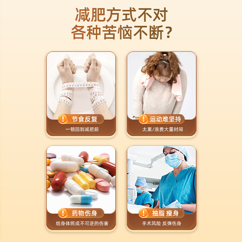 左旋肉碱黑咖啡减肥咖啡蓝帽保健食品速溶咖啡粉现货代发原味咖啡|undefined