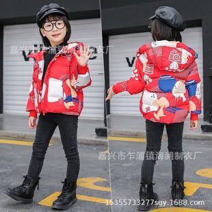 SNOOPY/SNOOPY Full Print Medium Thick Down Jacket