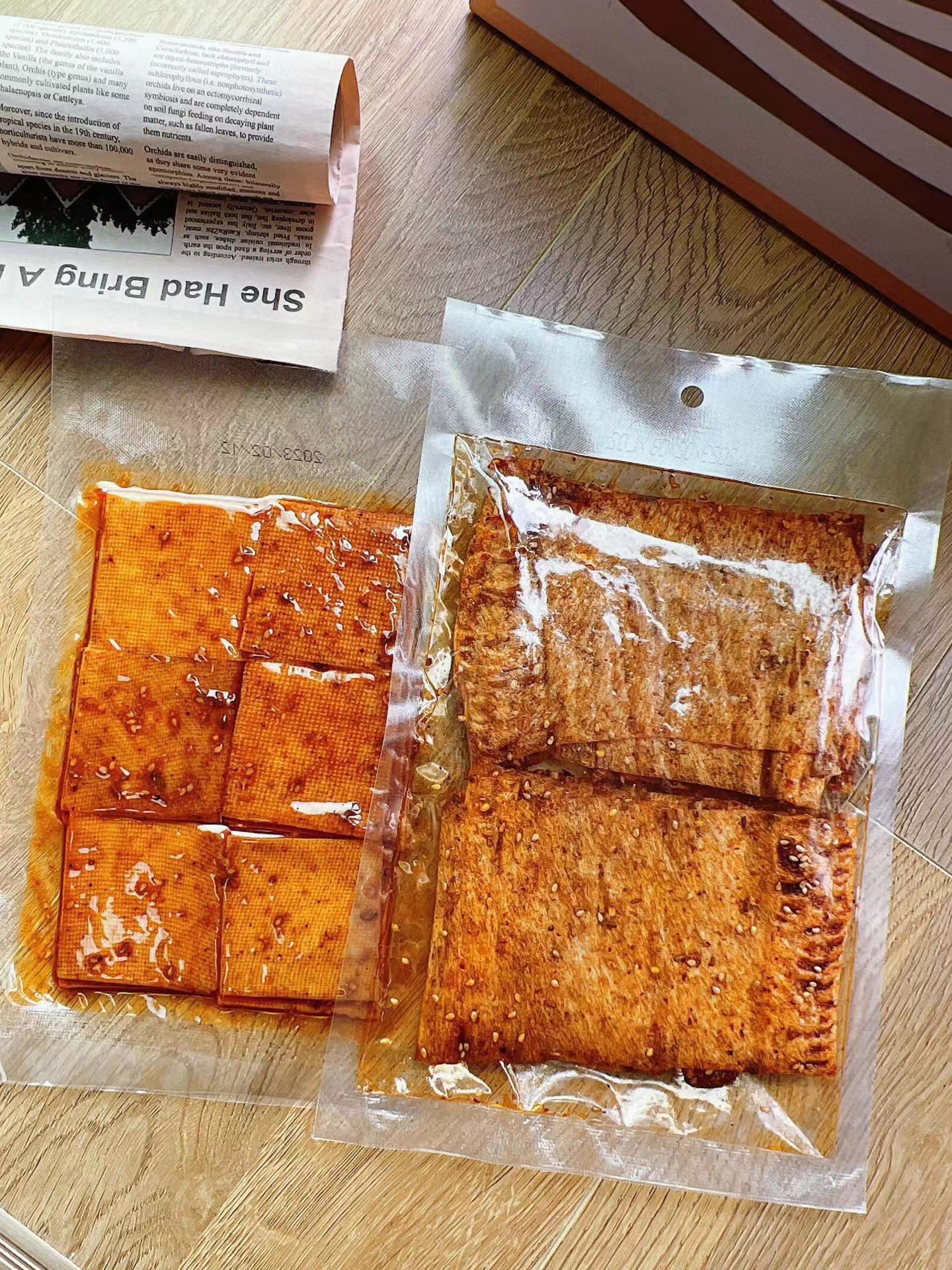 微信图片_20230407155302