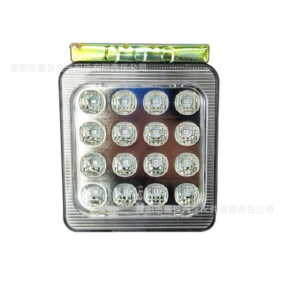 Tail light tail light, warning light for - strength-6001-anti-fog-light-white