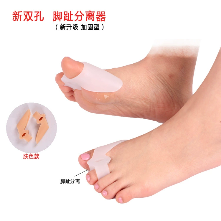 Силиконовый набор пальцев ног с двойным кольцом hallux Valgus orthosis Перекрывающийся разделитель пальцев ног Прямая продажа с фабрики