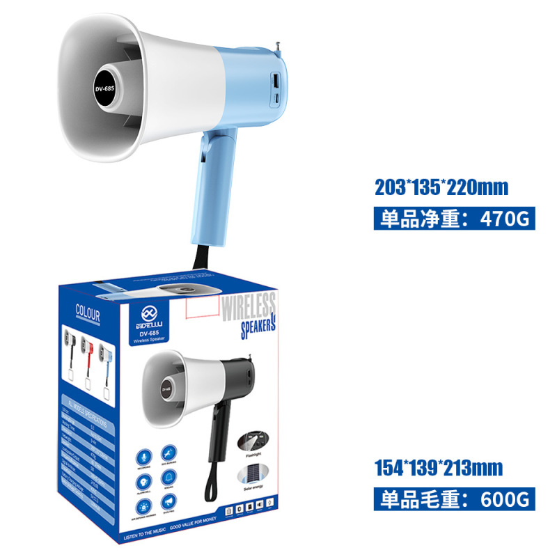 無線ブルートゥースのスピーカーの拡声器の録音は商品の拡声器の音を売ります。|undefined