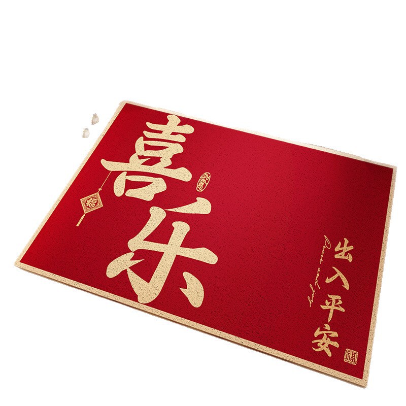 中式入户门地垫玄关防滑耐脏地垫刮泥蹭土脚垫子可裁剪丝圈地垫|undefined