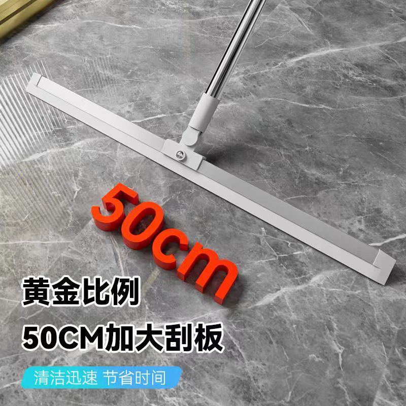 Silicone Magic Wiper Broom Bathroom Floor Dust Sweeper Glass Toilet Water Sweeper Mop Sweeping Household
