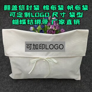 8�����޷��w�ŷ���·������ռ{�����������Y��������LOGO�޲���
