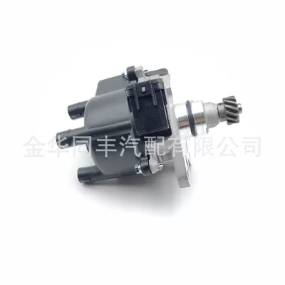 Distributor 4Runner Tacoma T100