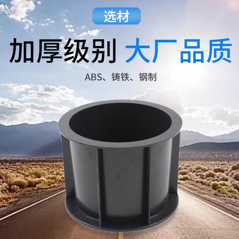 콘크리트 압축 150 플라스틱 테스트 금형 박격포 70.7 테스트 블록 금형 100 트리플 투과성 이동식 콘크리트 압력 테스트 박스