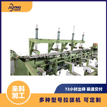 ��������䓹���ΙC Һ���X���~�����ΙC �\�����Ĺܼ���ܙC