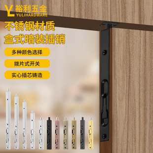 ���P䓲��N��ʽ�T˨��ĸ�T�[���p�_���I�T��ذ���6-45����L�в�