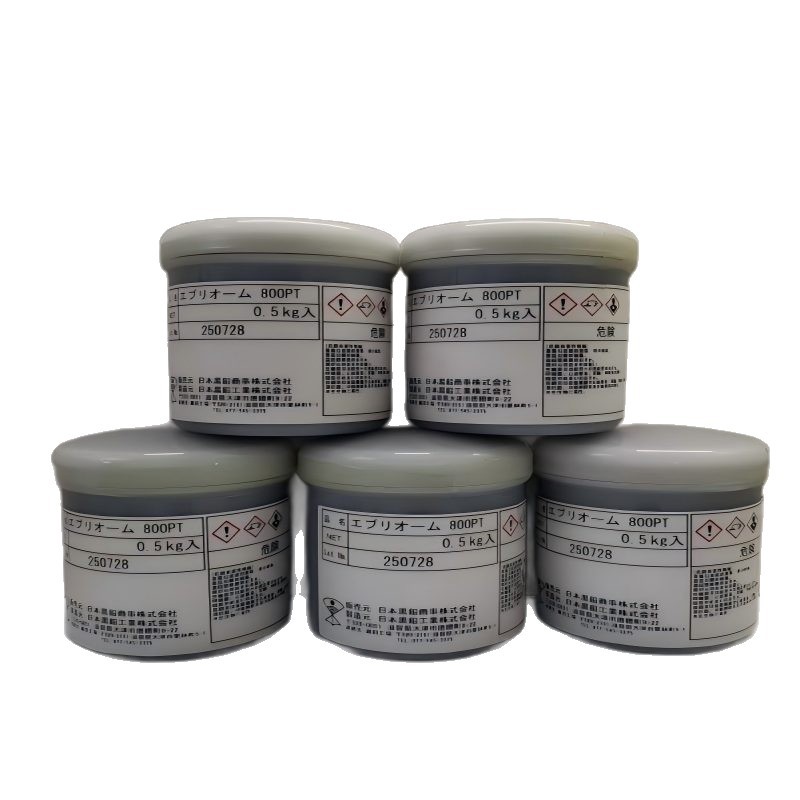 黑铅油墨碳浆日本石墨株式会社丝印型导电膏800PT