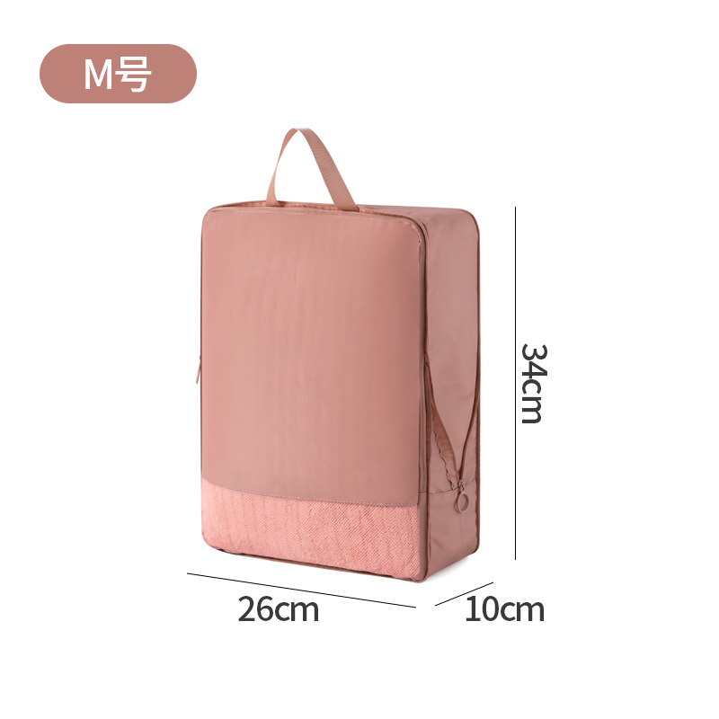 미디엄 핑크