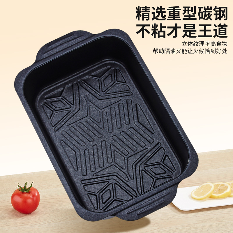Bandeja Honda Rectangular para Asar de Hierro Antiadherente Apto para Inducción para Cocina Doméstica