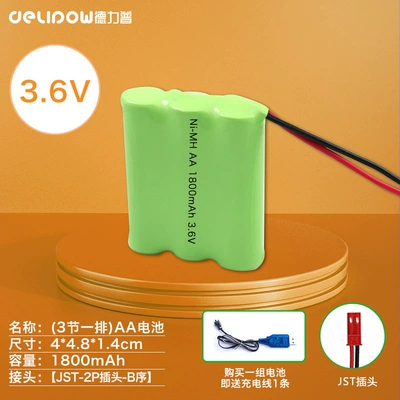 Hibrid akkumulyator batareyaları, battery pack - 36-v1800mah-3-in-a-row-jst-plug