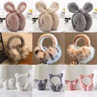 ��ᱣů�ö���Ӻ�ë�q���׶����T�з�����ñ��ů�ɐ۶����׌W��